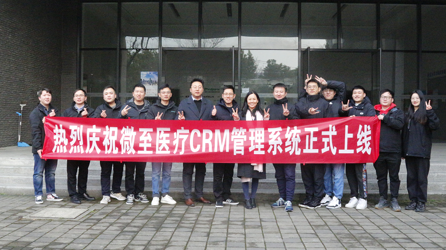 微信圖片_20220302092005.png