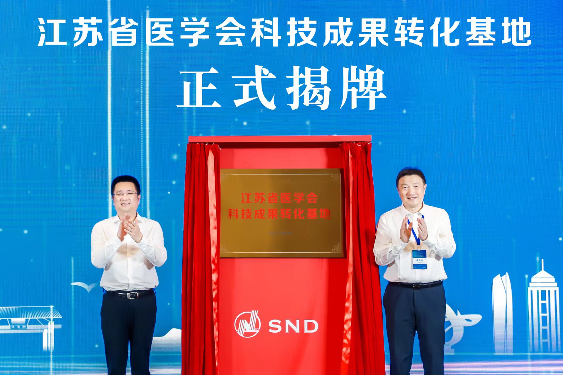 微信圖片_202207261434092.jpg