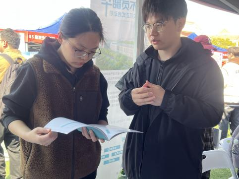 招聘1.png
