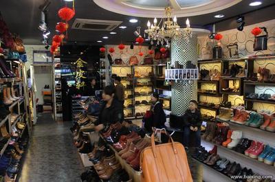 【圖】- 金皮軒鞋業(yè)誠聘營業(yè)員 - 重慶沙坪壩沙坪壩營業(yè)員/促銷/零售 - 百姓網(wǎng)