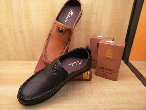 建發(fā) 悅城中心一樓,木林森中國(guó)真皮鞋王,建陽(yáng)店開業(yè)啦,全場(chǎng)新品5折,活動(dòng)時(shí)間11月25號(hào)到12月3號(hào)為止