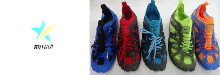 銘興達MINGXINGDA鞋業服裝商機_中國服裝網