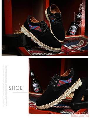 【2016年秋季新款戶外大頭休閑鞋流行時(shí)尚耐磨日常工裝男鞋廠家批發(fā)117433】泉州市洛江區(qū)馬甲步步上鞋業(yè) - 產(chǎn)品庫(kù)