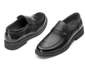 華瑞鞋業(yè)鞋品牌資訊 華瑞鞋業(yè)企業(yè)動(dòng)態(tài)資訊 第1頁