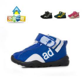 武漢市江漢區(qū)南華鞋業(yè)經(jīng)營(yíng)部 專業(yè)鞋業(yè)服務(wù)與產(chǎn)品供應(yīng)