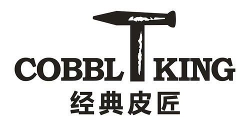溫州市晴鳥(niǎo)鞋業(yè) 鞋業(yè)制造的創(chuàng)新與展望